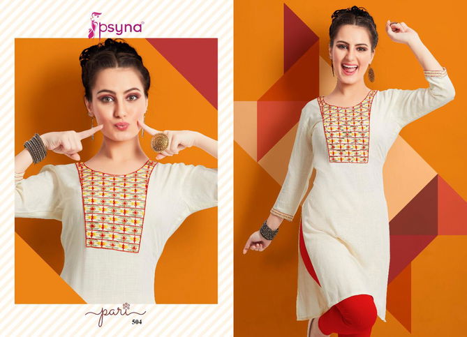 Pari Vol 5 By Psyna Rayon Straight Kurtis Wholesale Price In Surat